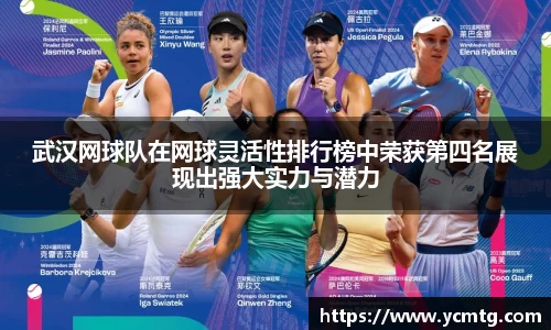 星空综合官网
